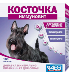 Витамины Для Собак Косточка Иммуновит 100таб АВЗ