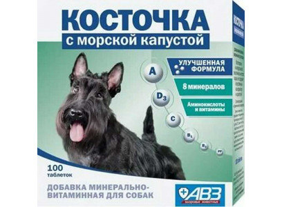 Витамины Для Собак Косточка Морская Капуста 100таб АВЗ 