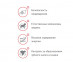  Снимок-экрана-(116) 