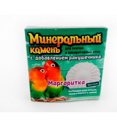 Минеральный Камень Для Птиц Перрико Маргаритка с Морской Ракушкой Эльф 12г
