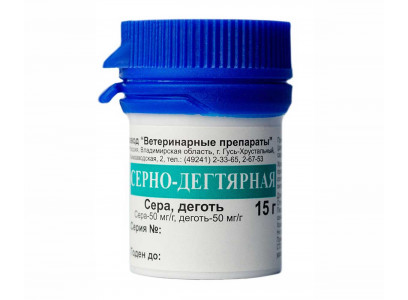 Мазь Серно-Дегтярная 15г АВЗ 