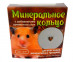Минеральное Кольцо Для Грызунов с Углем Эльф 12г
 