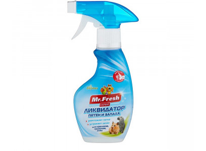 Спрей Ликвидатор Запаха Для Птиц и Грызунов Mr.Fresh (Мистер Фреш) Expert 2 в 1 200мл F402