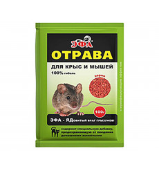Эфа Зерно 100г 2601207