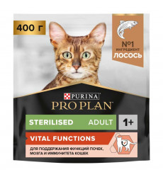 Сухой Корм Pro Plan (ПроПлан) Для Стерилизованных Кошек и Кастрированных Котов Для Поддержания Функций Почек, Мозга и Иммунитета Лосось Sterilised Vital Functions 400г (1*8)