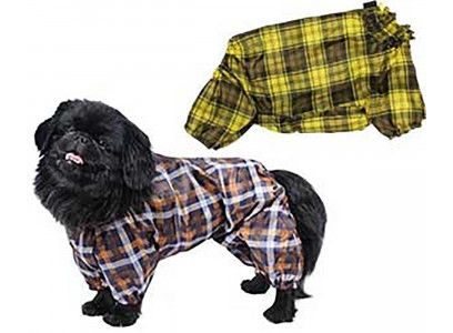 Комбинезон Для Собак Породы Пекинес Зимний 32см Гамма Универсал 