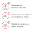  Снимок-экрана-(135) 