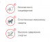  Снимок-экрана-(136) 