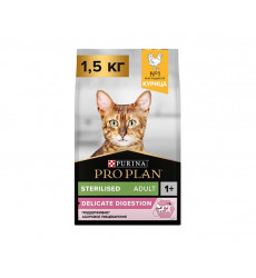 Сухой Корм Pro Plan (ПроПлан) Для Стерилизованных Кошек и Кастрированных Котов с Чувствительным Пищеварением Курица Sterilised 1,5кг (1*6)