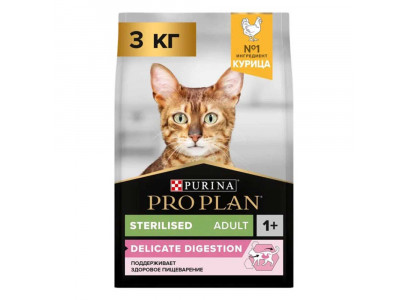 Сухой Корм Pro Plan (ПроПлан) Для Стерилизованных Кошек и Кастрированных Котов с Чувствительным Пищеварением Курица Sterilised 3кг (1*4) 