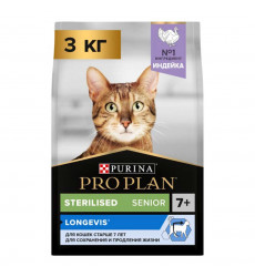 Сухой Корм Pro Plan (ПроПлан) Для Стерилизованных Кошек и Кастрированных Котов Старше 7 Лет Индейка Adult 7+ Longevis 3кг (1*4)