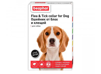 Beaphar (Беафар) Flea & Tick Collar Ошейник От Блох и Клещей Для Собак Черный 65см 12512 