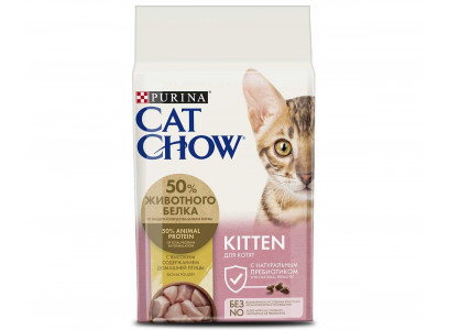 Сухой Корм Cat Chow (Кэт Чау) Для Котят, Беременных и Кормящих Кошек Kitten Rich In Poultry 7кг 