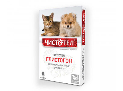 Таблетки Против Глистов Для Кошек и Собак Чистотел Глистогон 6шт С101 