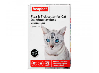 Beaphar (Беафар) Flea & Tick Collar Ошейник От Блох и Клещей Для Кошек Черный 35см 12520 