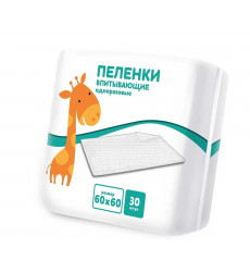 Пеленка Luxsan (Люксэн) Универсальная Жираф 60*60 №30
