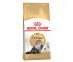 Сухой Корм Royal Canin (Роял Канин) Для Кошек Персидской Породы Persian Adult 30 2кг 