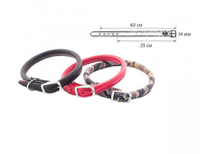 Ошейник Для Собак Мелких Пород Дарелэнд Gold Кожа Цветной 8мм 35*40см Da410214