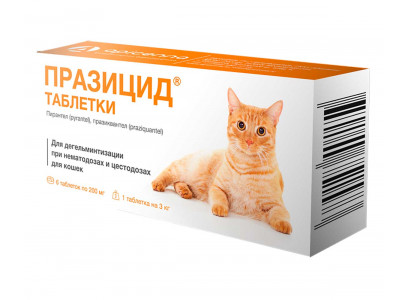 Празицид Таблетки Для Кошек Против Глистов 6таб Apicenna (Апиценна) 