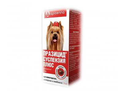 Празицид Суспензия Плюс Для Собак 10мл Apicenna (Апиценна) 