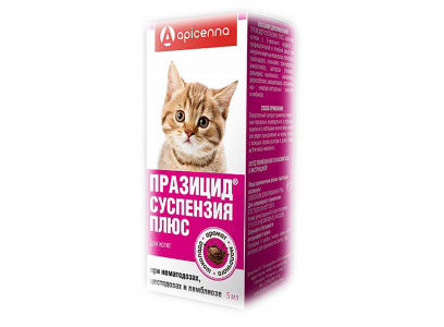 Празицид Суспензия Плюс 5мл Для Котят Apicenna (Апиценна) 