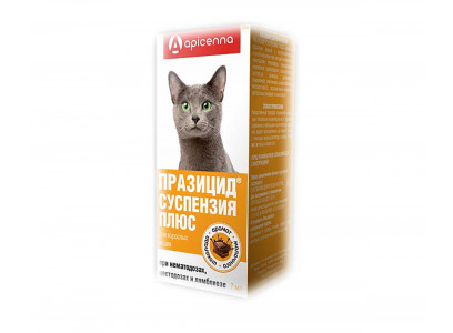 Празицид Суспензия Плюс 7мл Для Кошек Apicenna (Апиценна) 