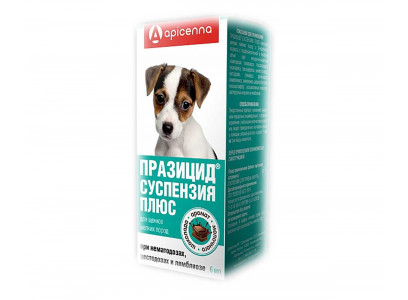 Празицид Суспензия Плюс 6мл Для Щенков Мелких Пород Apicenna (Апиценна) 