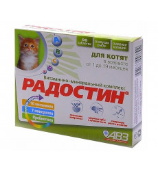 Витамины Для Котят Радостин От 1 До 6 месяцев 90таб АВЗ