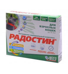 Витамины Для Кошек Радостин До 8 Лет 90таб АВЗ