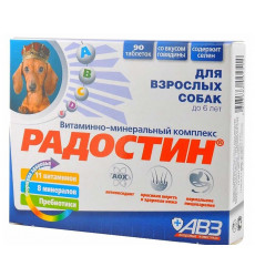 Витамины Радостин Для Собак До 6 Лет 90таб АВЗ
