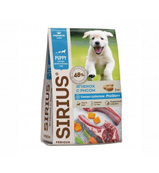 Сухой Корм Sirius (Сириус) Для Щенков Ягненок и Рис 15кг