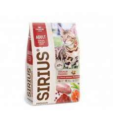 Сухой Корм Sirius (Сириус) Для Кошек Мясной Рацион 400г
