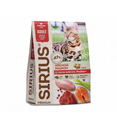 Сухой Корм Sirius (Сириус) Для Кошек Мясной Рацион 1,5кг