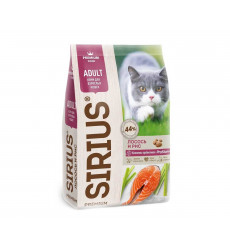 Сухой Корм Sirius (Сириус) Для Кошек Лосось и Рис 1,5кг