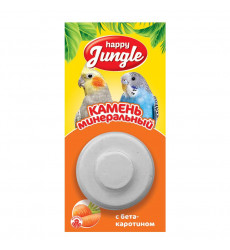 Минеральный Камень Для Птиц Happy Jungle Бета-каротин 14г J303