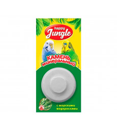Минеральный Камень Для Птиц Happy Jungle Водоросли 14г J304