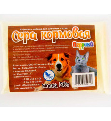 Сера Кормовая Эльф 50г 