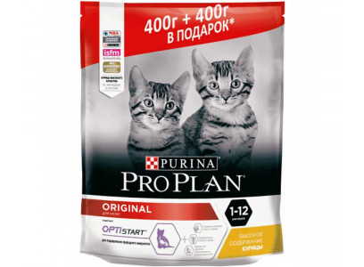 Сухой Корм Pro Plan (ПроПлан) Для Котят Курица Kitten OPTIstart 400 + 400г АКЦИЯ 
