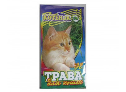 Травка Для Кошек Котенок Бумажный Пакет 20г 