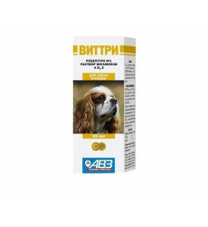 Витамины Виттри А+Д3+Е 20мл АВЗ
