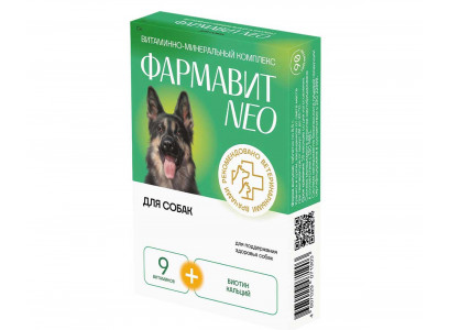 Витамины Для Собак Фармавит Neo 90таб Фармакс 