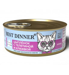 Консервы Для Стерилизованных Кошек Best Dinner (Бест Диннер) Профилактика МКБ Цыпленок Телятина и Клюква  Exclusive 100г