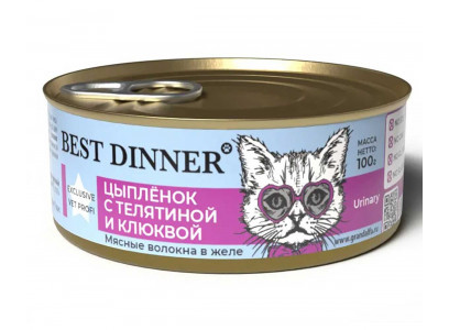 Консервы Для Стерилизованных Кошек Best Dinner (Бест Диннер) Профилактика МКБ Цыпленок Телятина и Клюква  Exclusive 100г 