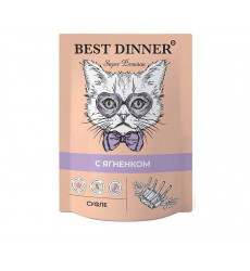 Влажный Корм Для Кошек и Котят Best Dinner (Бест Диннер) Мясные Деликатесы Ягненок Суфле 85г