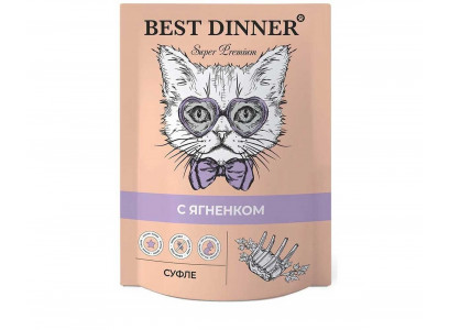 Влажный Корм Для Кошек и Котят Best Dinner (Бест Диннер) Мясные Деликатесы Ягненок Суфле 85г 