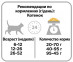  orig-(2) 