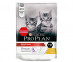 Сухой Корм Pro Plan (ПроПлан) Для Котят Курица Original Kitten OPTIstart 200г 