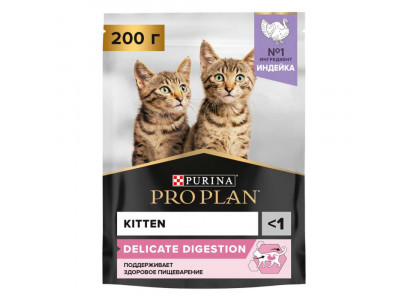 Сухой Корм Pro Plan (ПроПлан) Для Котят с Чувствительным Пищеварением Индейка Kitten Delicate 200г 