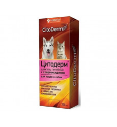 Шампунь Для Кошек и Собак Citoderm (Цитодерм) Лечебный с Хлоргексидином 200мл D111