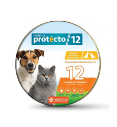 Ошейник От Блох и Клещей Для Кошек и Собак Мелких Пород Neoterica Protecto 40см P306